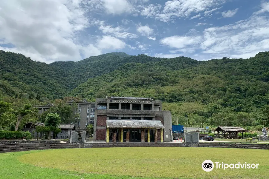 海端布農族文物館