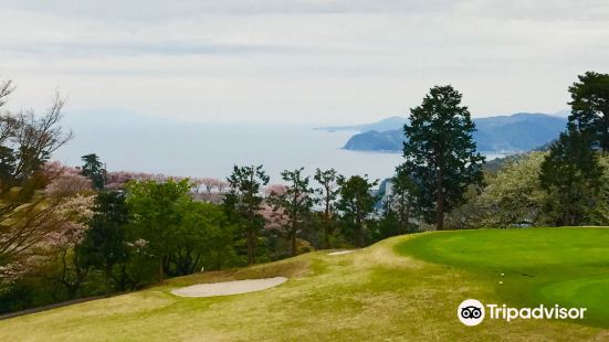 Atami Golf Club