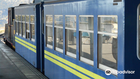 Aichi Kodomo no Kuni