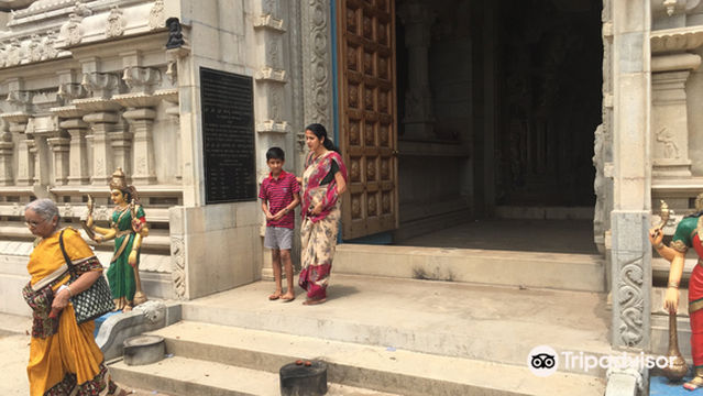 Sri Rajarajeshwari Temple