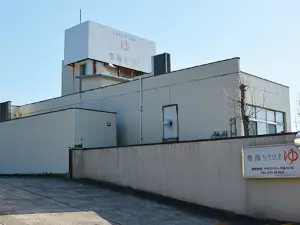 Satoyu Chirihama