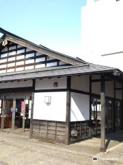 Tomachi Koryu Hiroba