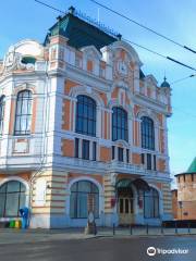 Charitable House of Bugrov