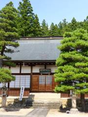 Templo Unryuji