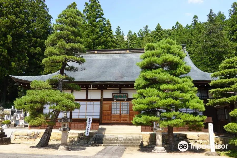 雲龍寺