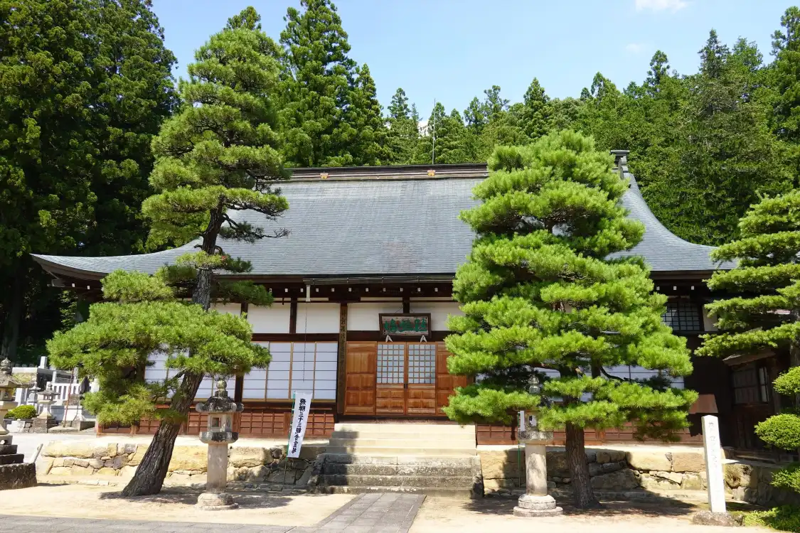 Hotel in zona Unryuji Temple