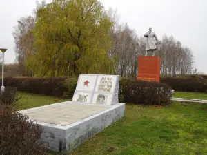Monument Kurgan Slavy