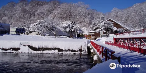 Sake no Sato Fureai Hiroba