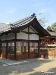Isagawa Jinjya Shrine