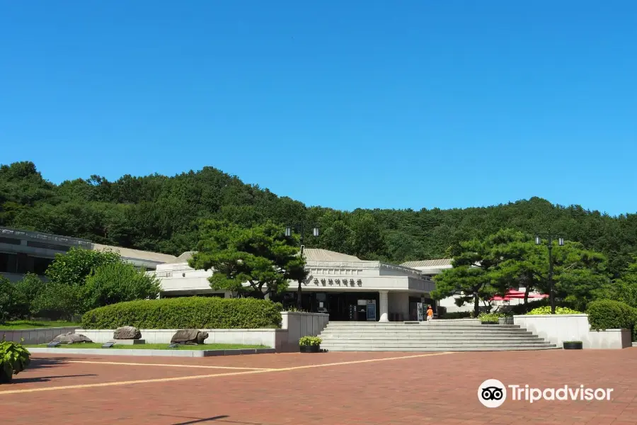 Buyeo National Museum