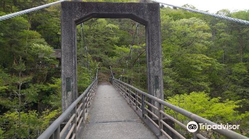 Musasabi Bridge