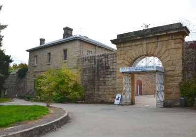 Old Beechworth Gaol