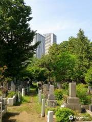 Cimitero di Zoshigaya