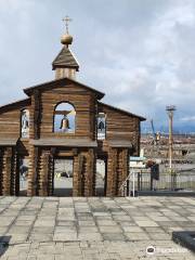 Museum Memorial Complex Norilsk Golgofa