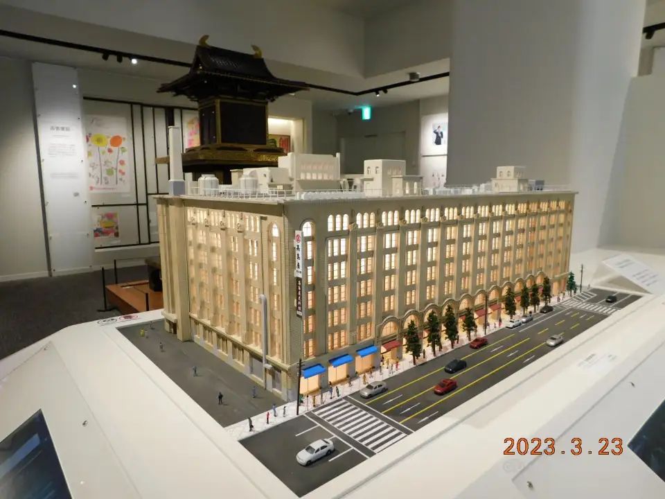 2_Takashimaya Museum