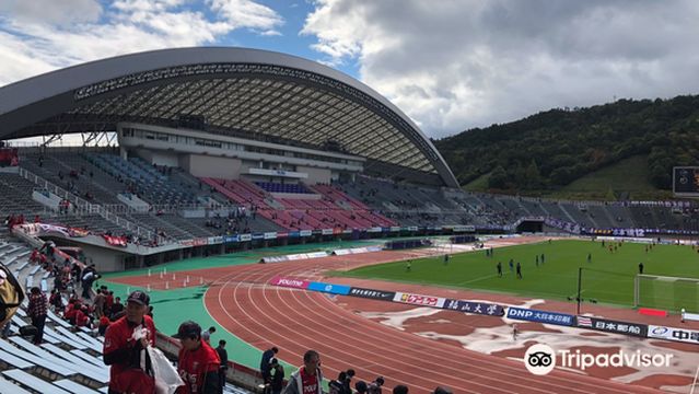 Edion Stadium Hiroshima