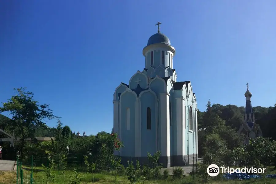 Троице-Георгиевский женский монастырь село Лесное город Сочи