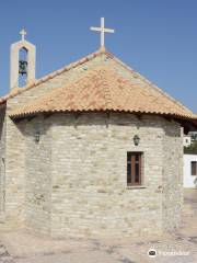 Ayios Arsenios chapel