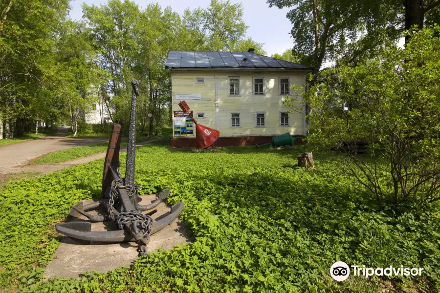 Onega Historical and Memorial Museum