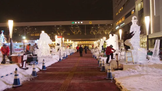 Obihiro Ice Festival