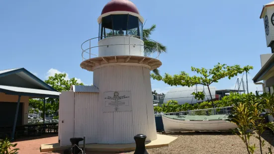 Maritime Museum of Townsville