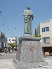 Otomo Sorin statue