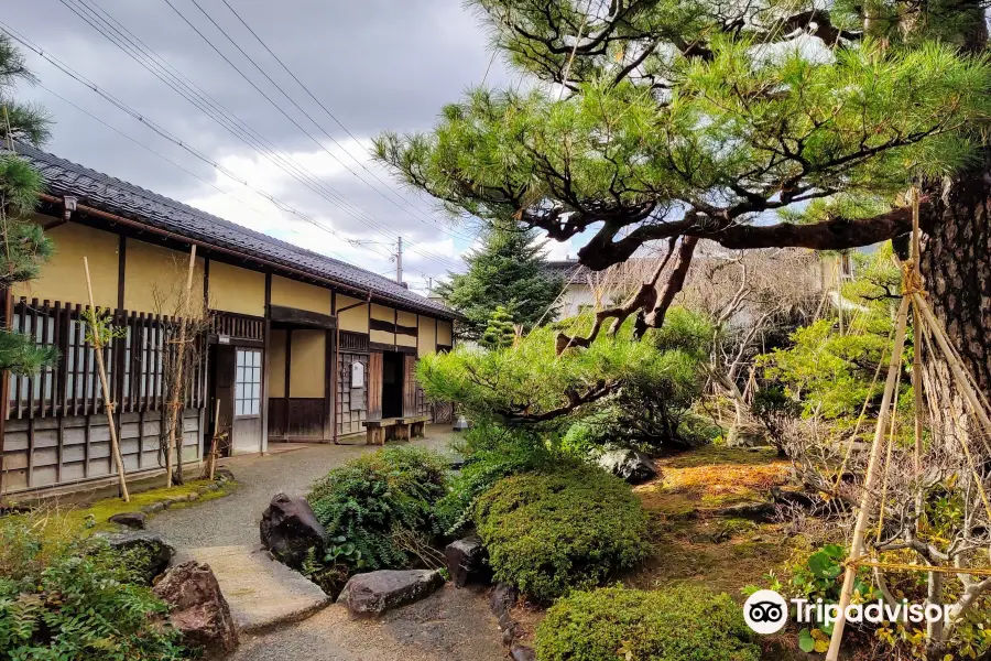 Takada Family House