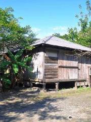 Casa de fallecimiento de Tanaka Isson