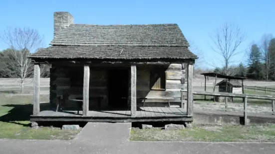 Davy Crockett Birthplace State Park