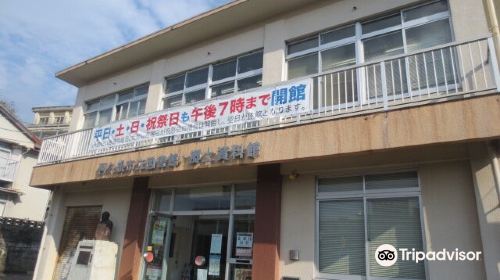 阿久根市立郷土資料館