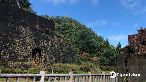 Site of Tonaru Storehouse