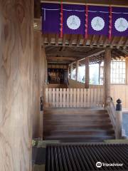 Shiogama Shrine