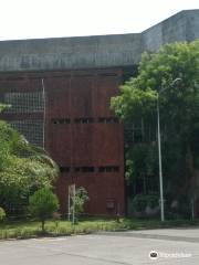 Mahakavi Kalidas Natya Mandir