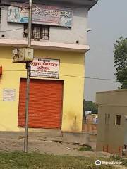 Khereshwar Temple