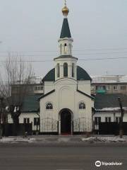 Saints Temple Moscow