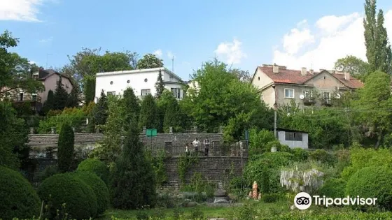 Uzhgorod University Botanic Garden