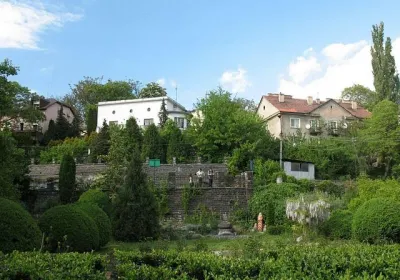 Uzhgorod University Botanic Garden