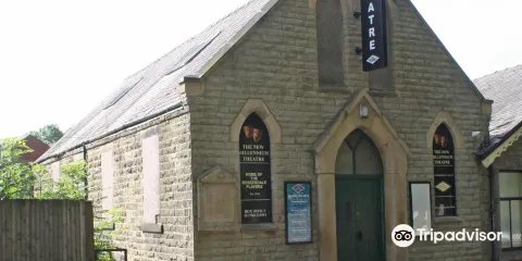 New Millennium Theatre