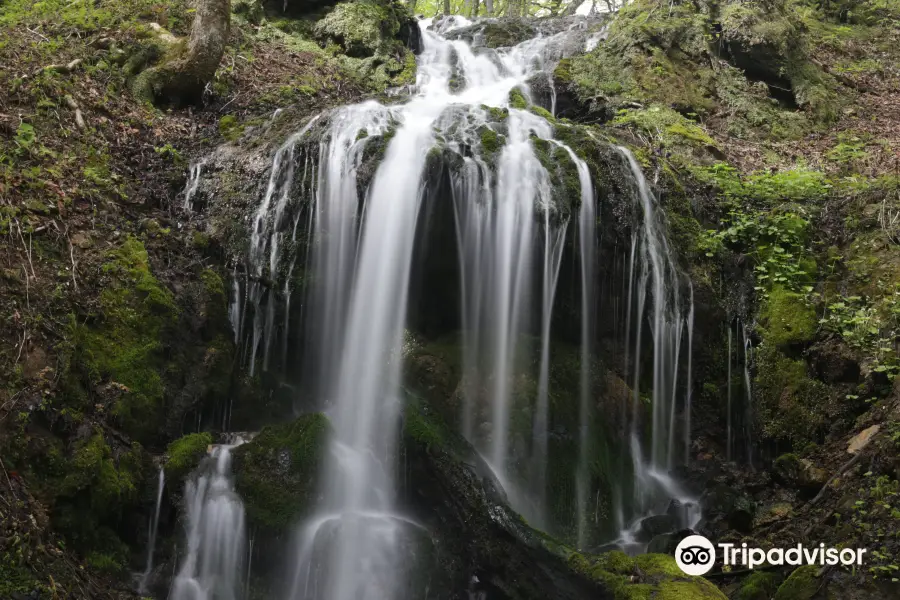 Ryujin Waterfalls