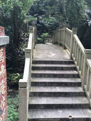 Wanfoan Trail