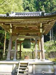 Jakko-In Zen Temple