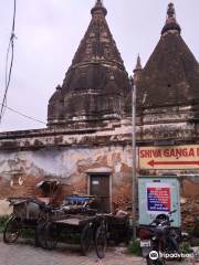 Jain Ghat