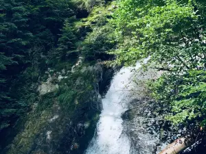 Rešov Falls