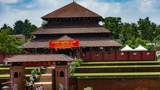 Manelwatta Temple