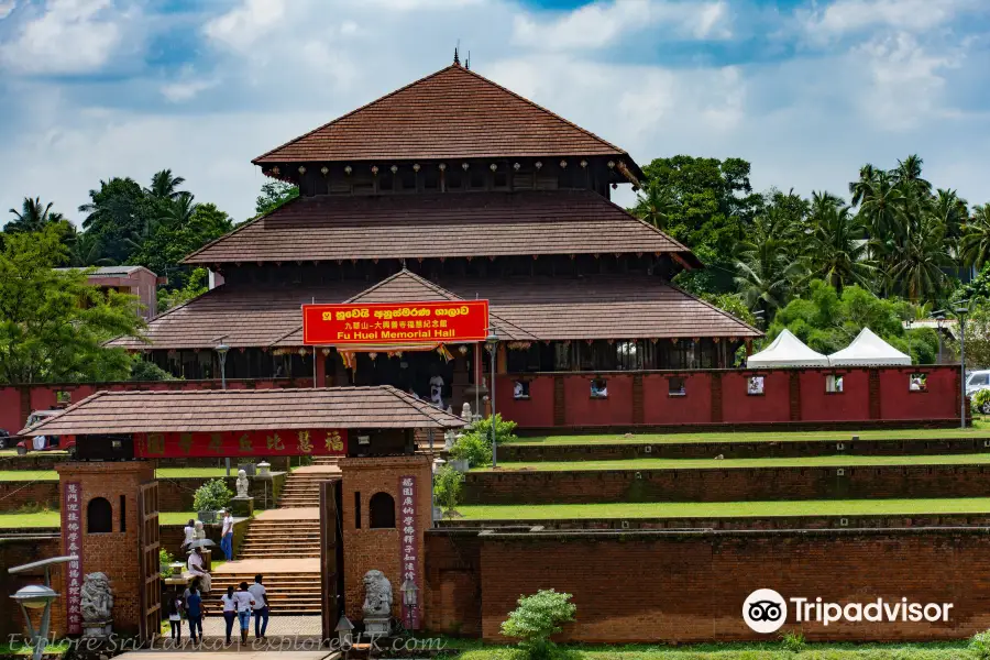 Manelwatta Temple