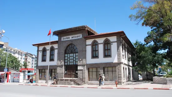 Afyonkarahisar Archaeological Museum