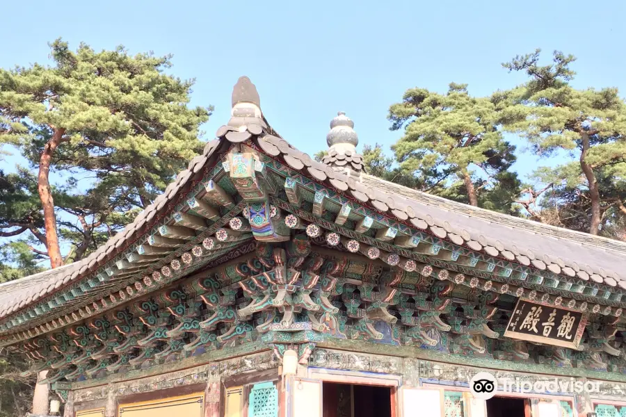 Gyeongju National Park