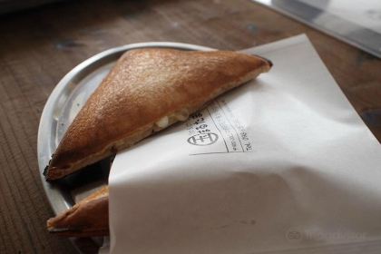 Fish & Chips Marutama