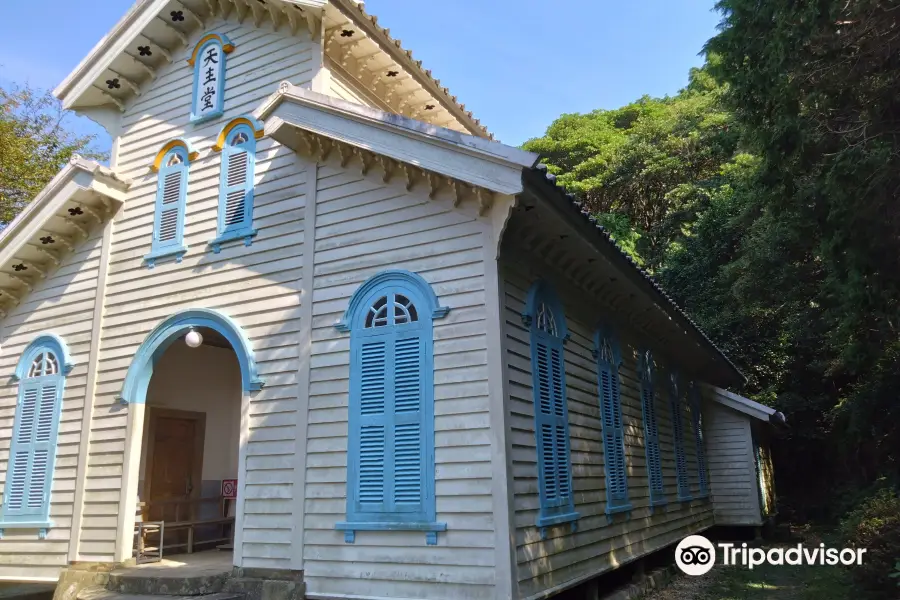 Egami Catholic Church