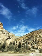 Sheep Creek Geological Loop